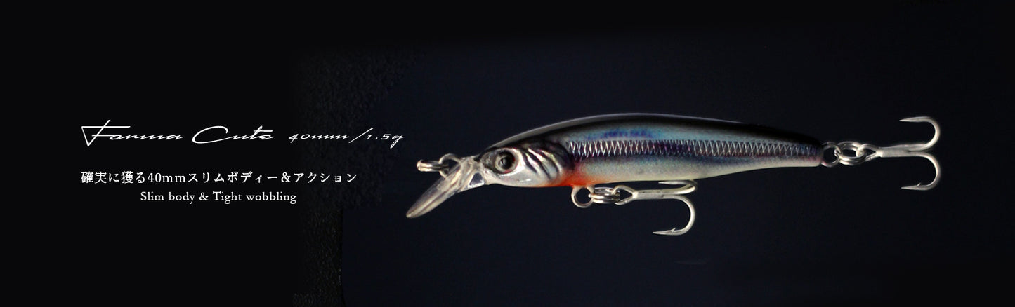 Little Jack Forma Cute Light Game Lure