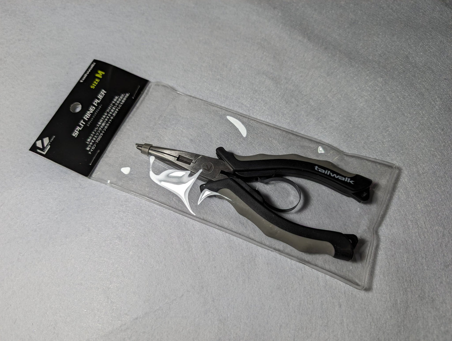 tailwalk split ring pliers