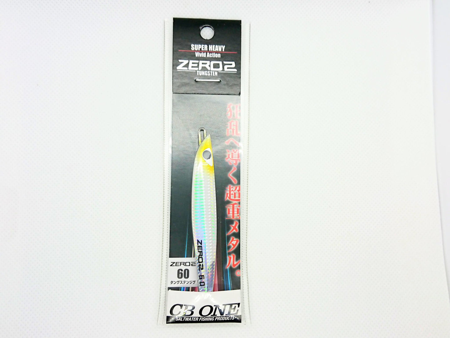 Plantilla de metal de tungsteno CB ONE Zero 2