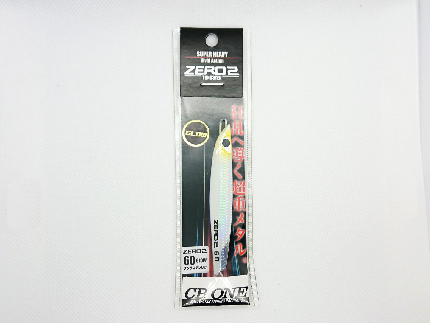 Plantilla de metal de tungsteno CB ONE Zero 2