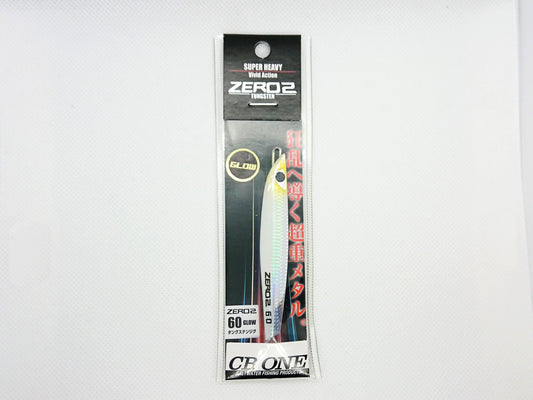 Plantilla de metal de tungsteno CB ONE Zero 2