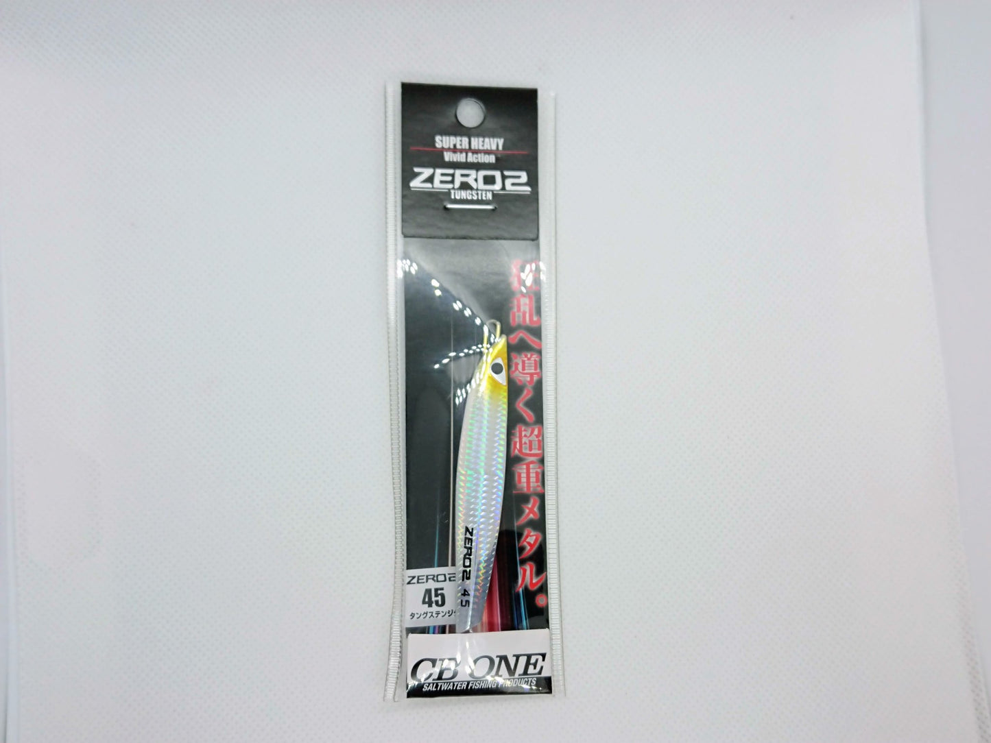 Plantilla de metal de tungsteno CB ONE Zero 2