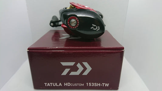 Daiwa Tatula HD Custom 153SH-TW RH 诱饵卷轴
