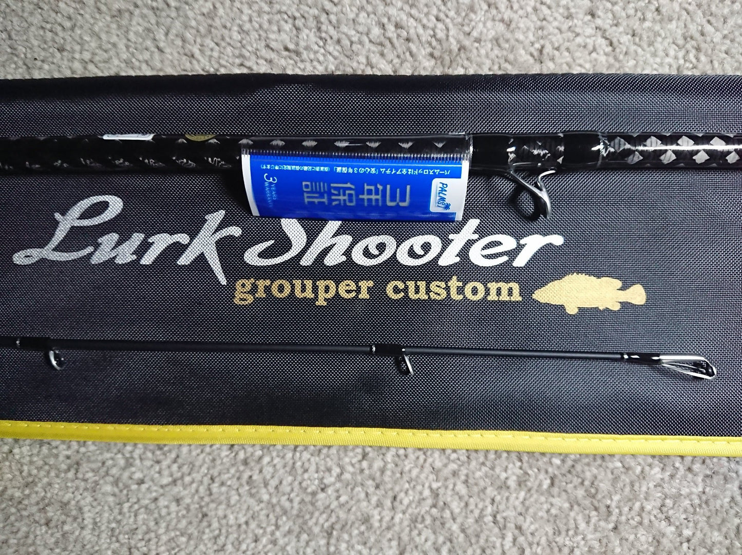 Palms Lurk Shooter LSGC-710MH+ Softbaiting Rod
