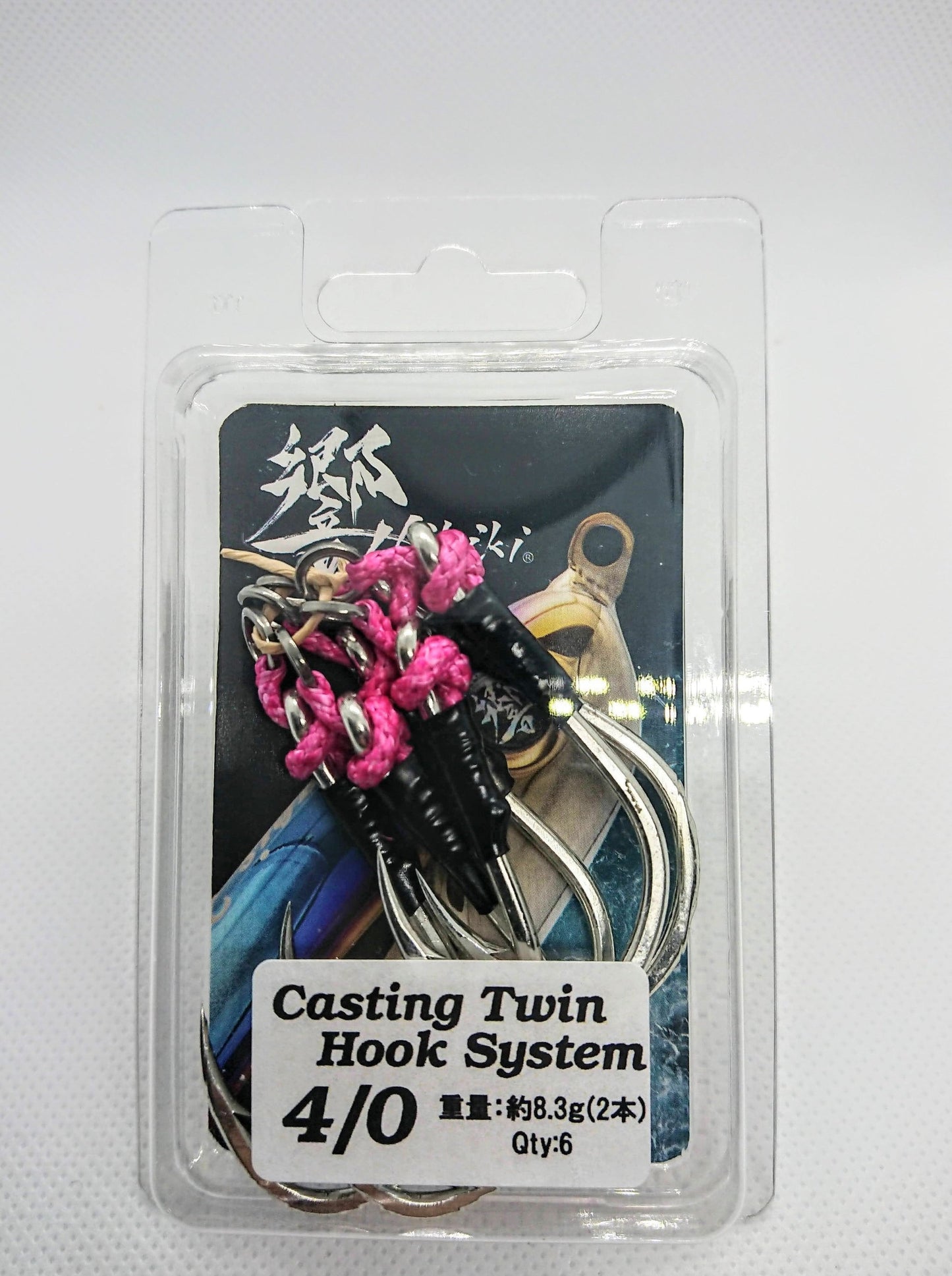 Hibiki Casting Twin Hook System Assist Hook
