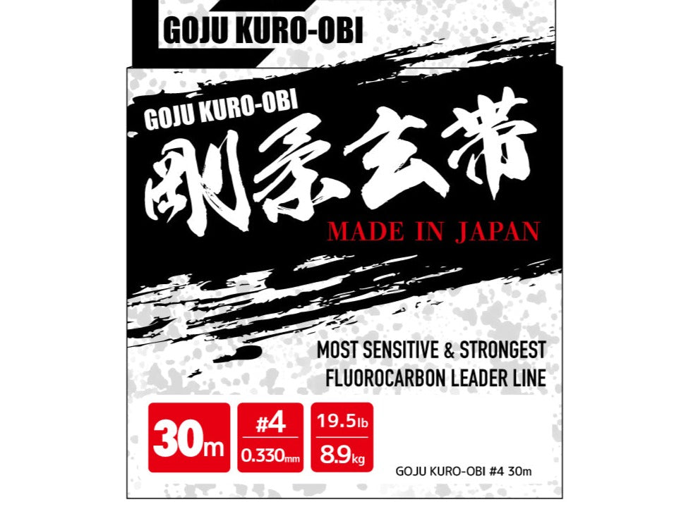 Taiwalk GOJU KURO-OBI 30m FC Leader