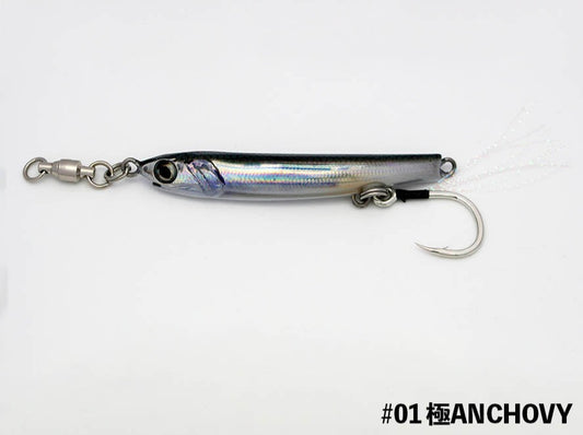 Little Jack Kahawai Lure Metal Adict Type 07 Anchovy