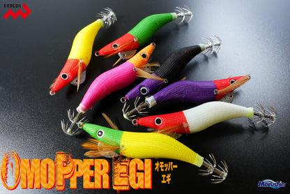 Marushin OMOPPA EGI Squid Jig