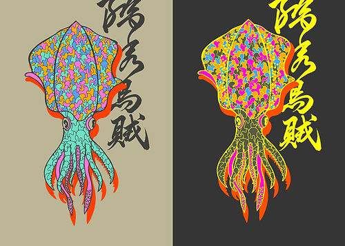 Navy Apparel Bigfin Reef Squid Trainer Long Sleeve