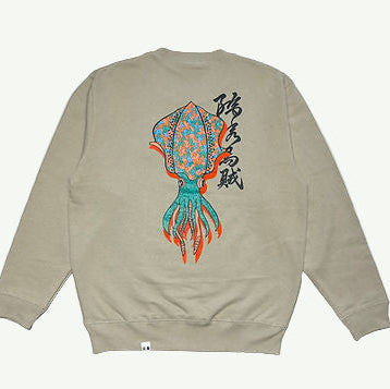 Beige sweatshirt with a colorful squid design and text on the back against a white background