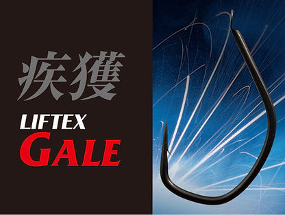 CB ONE LIFTEX GALE 辅助挂钩