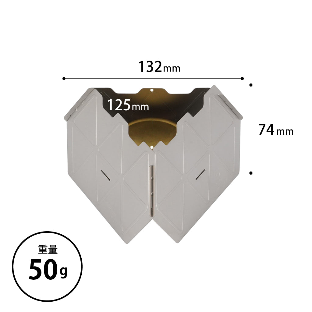 Belmont TITANIUM Tetra Stove