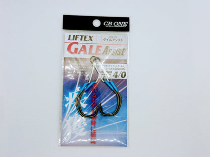 CB ONE LIFTEX GALE 辅助挂钩