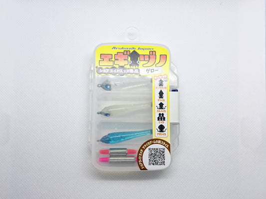 🔰Squid Fishing Pack | Arukazik Japan - Egi SetEgizuno Starter Set Glow