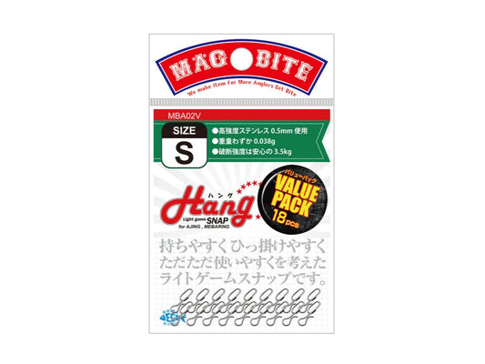 MAGBITE Light Game Snap Hang Value Pack