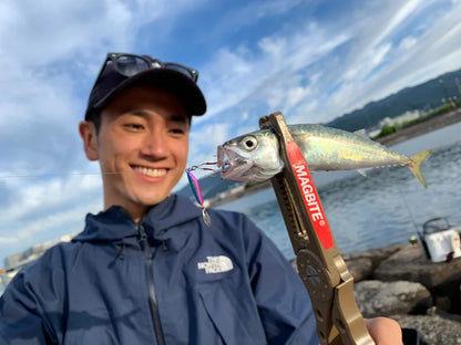 MAGBITE Chirimen Ultra Light Metal Jig