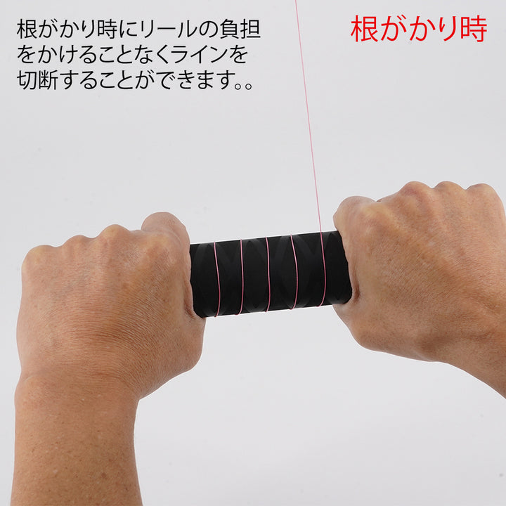 Belmont MULTI OVAL LINE BREAKER