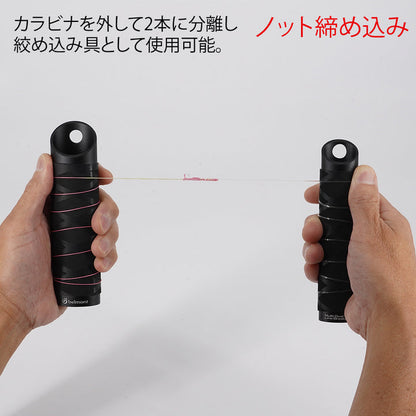 Belmont MULTI OVAL LINE BREAKER