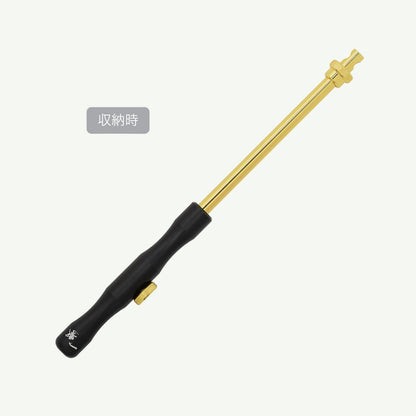 tuna ike jime tool folded