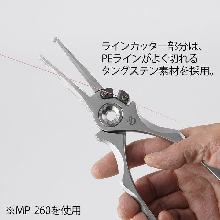 Belmont Solid SUS Pliers GT