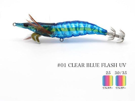 Little Jack Onliest Slow Fish and Squid Jig Size 2.5 color CLEAR BLUE FLASH UV product photo side view