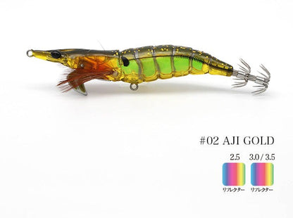 Little Jack Onliest Slow Fish and Squid Jig Size 2.5 color AJI GOLD product photo side view