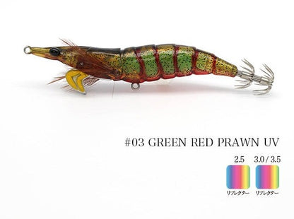 Little Jack Onliest Slow Fish and Squid Jig Size 2.5 color GREEN RED PRAWN UV product photo side view