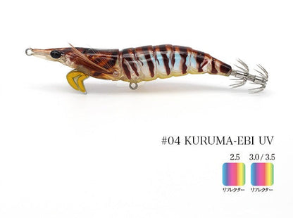 Little Jack Onliest Slow Fish and Squid Jig Size 2.5 color KURUMA-EBI UV product photo side view