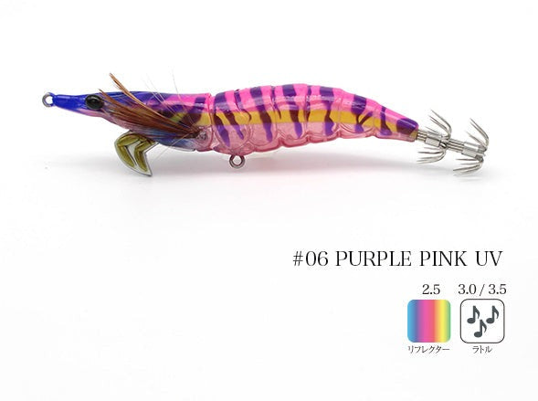 Little Jack Onliest Slow Fish and Squid Jig Size 2.5 color PURPLE PINK UV product photo side view