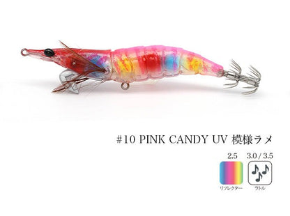 Little Jack Onliest Slow Fish and Squid Jig Size 2.5 color PINK CANDY UV product photo side view