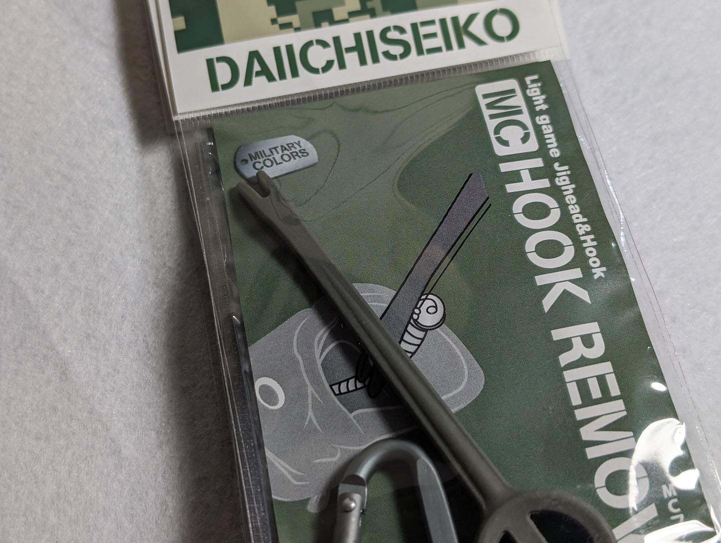 Hook Tool | Daiichiseiko - MC Hook Remover