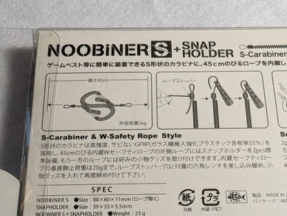 Organising Tool | Daichiseiko - Nobiner S + Snap Holder