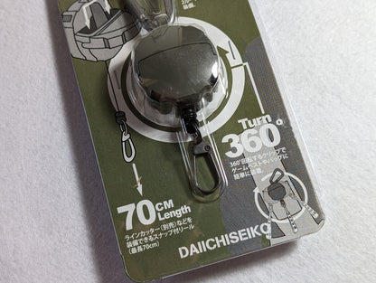 Carry-on Storage | Daiichiseiko - Clip On Reel + Micro Case