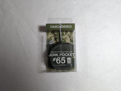 Waste Collector | Daiichiseiko - Junk Pocket #65
