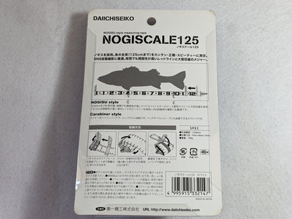 Daiichiseiko Nogiscale 125 Fish Measure