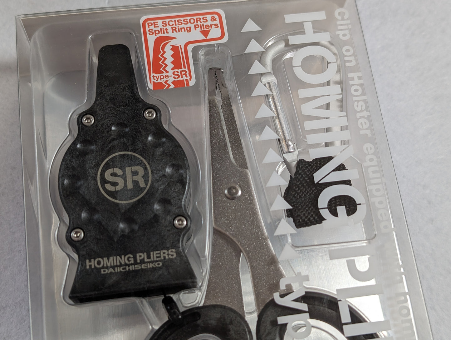 Split Ring Pliers | Daiichiseiko - Homing plier type SR