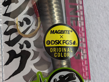 MAGBITE Iwashi Maki Special Blade Metal Jig