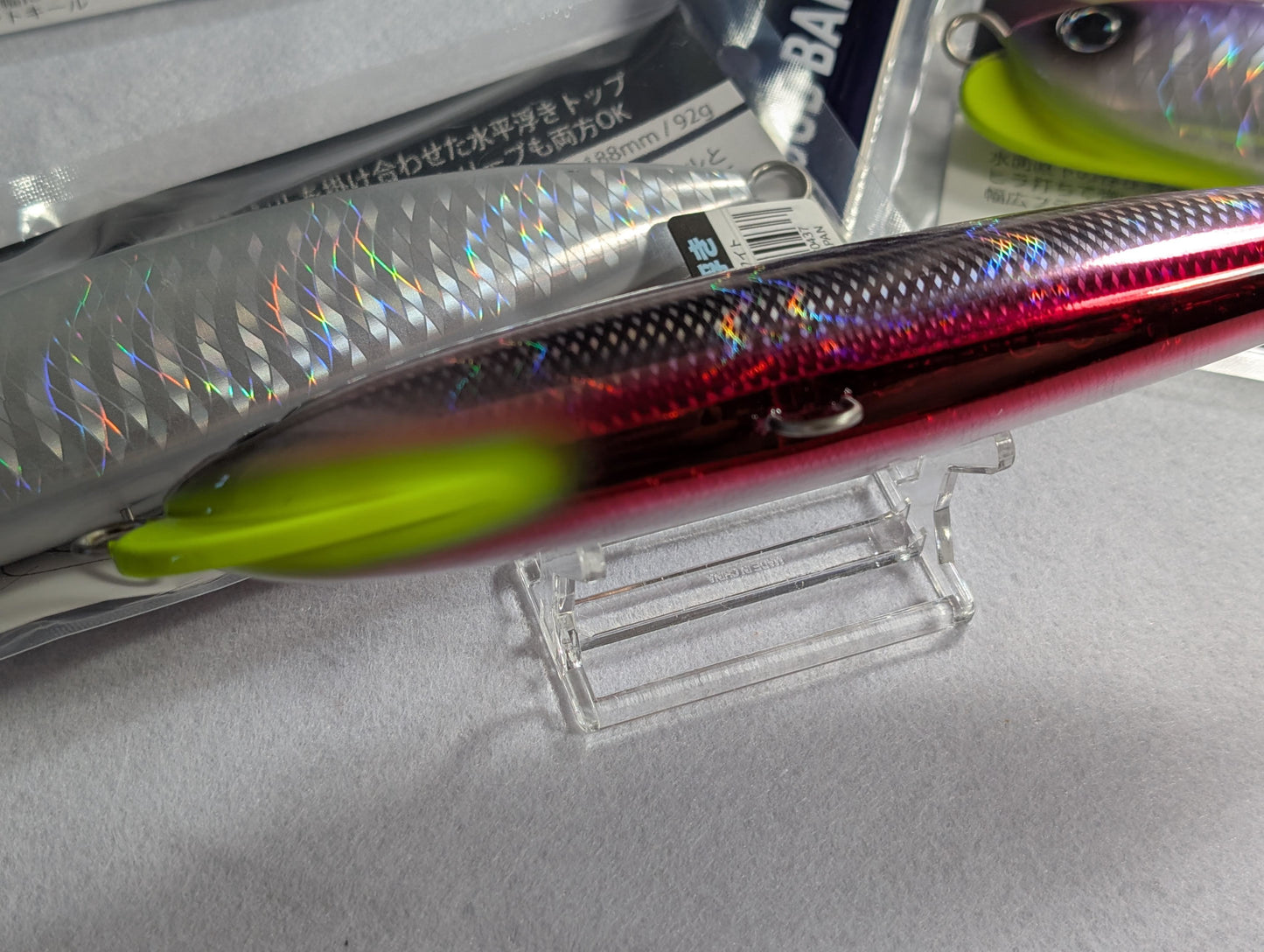 GOOD BAIT FZR 188F Topwater Stickbait