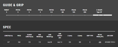 Tailwalk L JIGGYS SSD S6400 FSL 超轻型跳汰钓竿