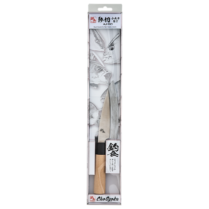 Valleyhill CHOSYOKU Japnese Chef Knife