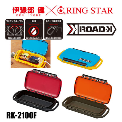 Ringstar ROAD-K RK-2100F Tackle Box