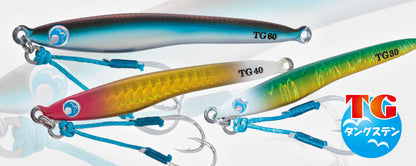 Valleyhill BLUE BEAK TG Metal Jig