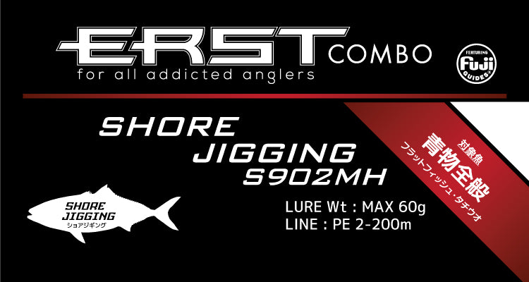 Alpha Tackle ERST S902MH Shore Jigging Fishing Reel Rod Line Set🔰