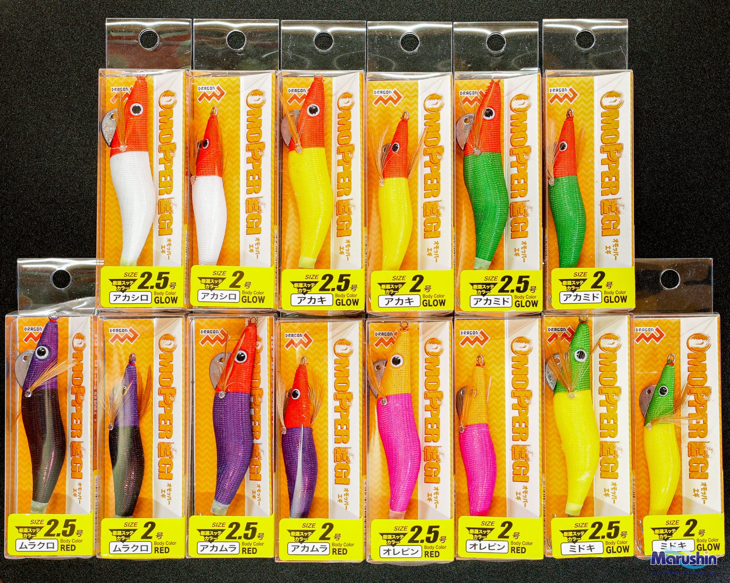 Marushin OMOPPA EGI Squid Jig