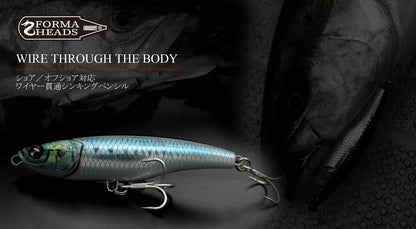 Little Jack Forma Heads Topwater Stickbait