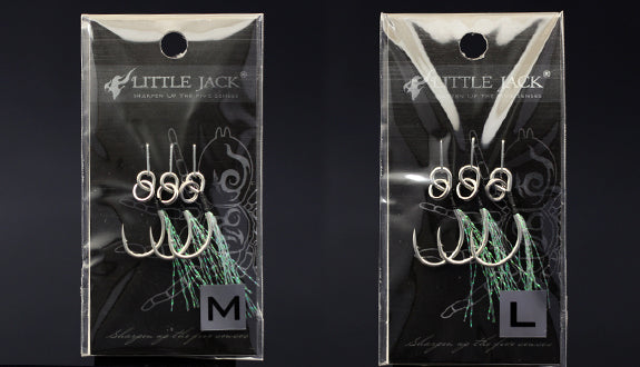 小杰克上瘾的钩子辅助钩