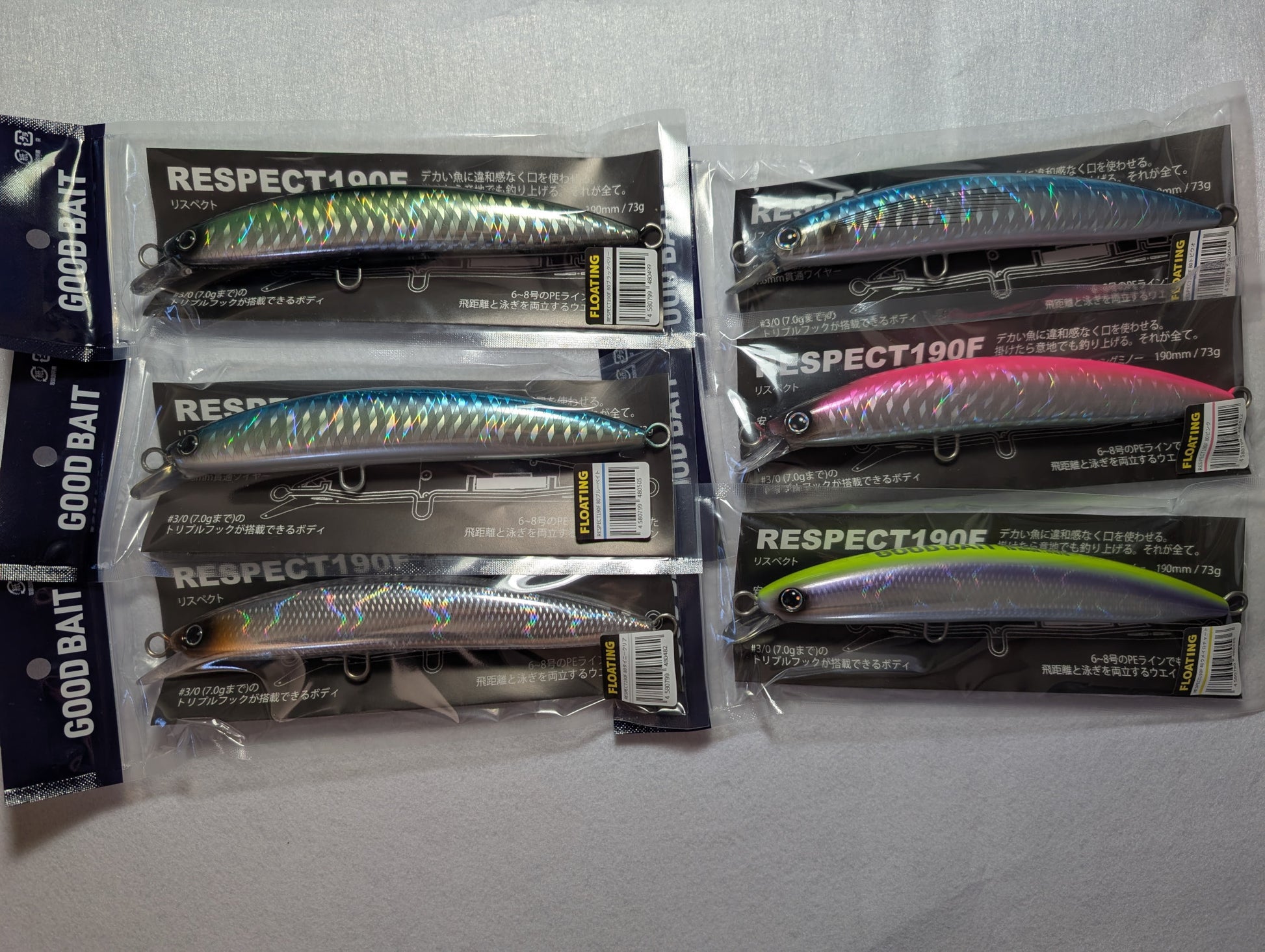 good bait respect 190f topwater minnow lure