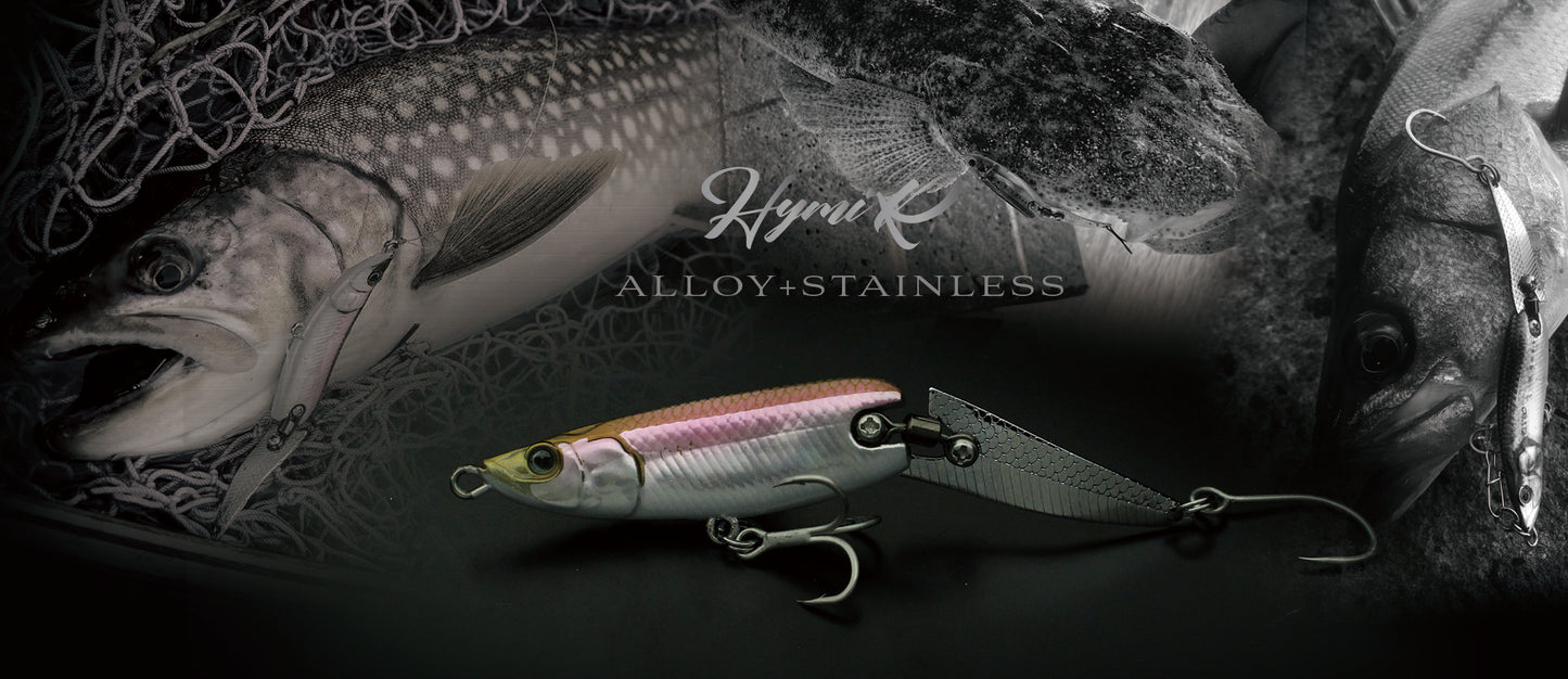 Little Jack HymiR Joint Spoon