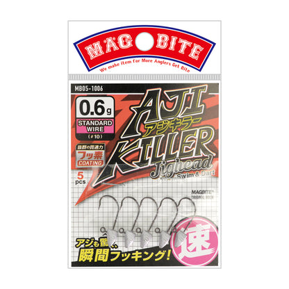 magbite aji killer jighead dart swim