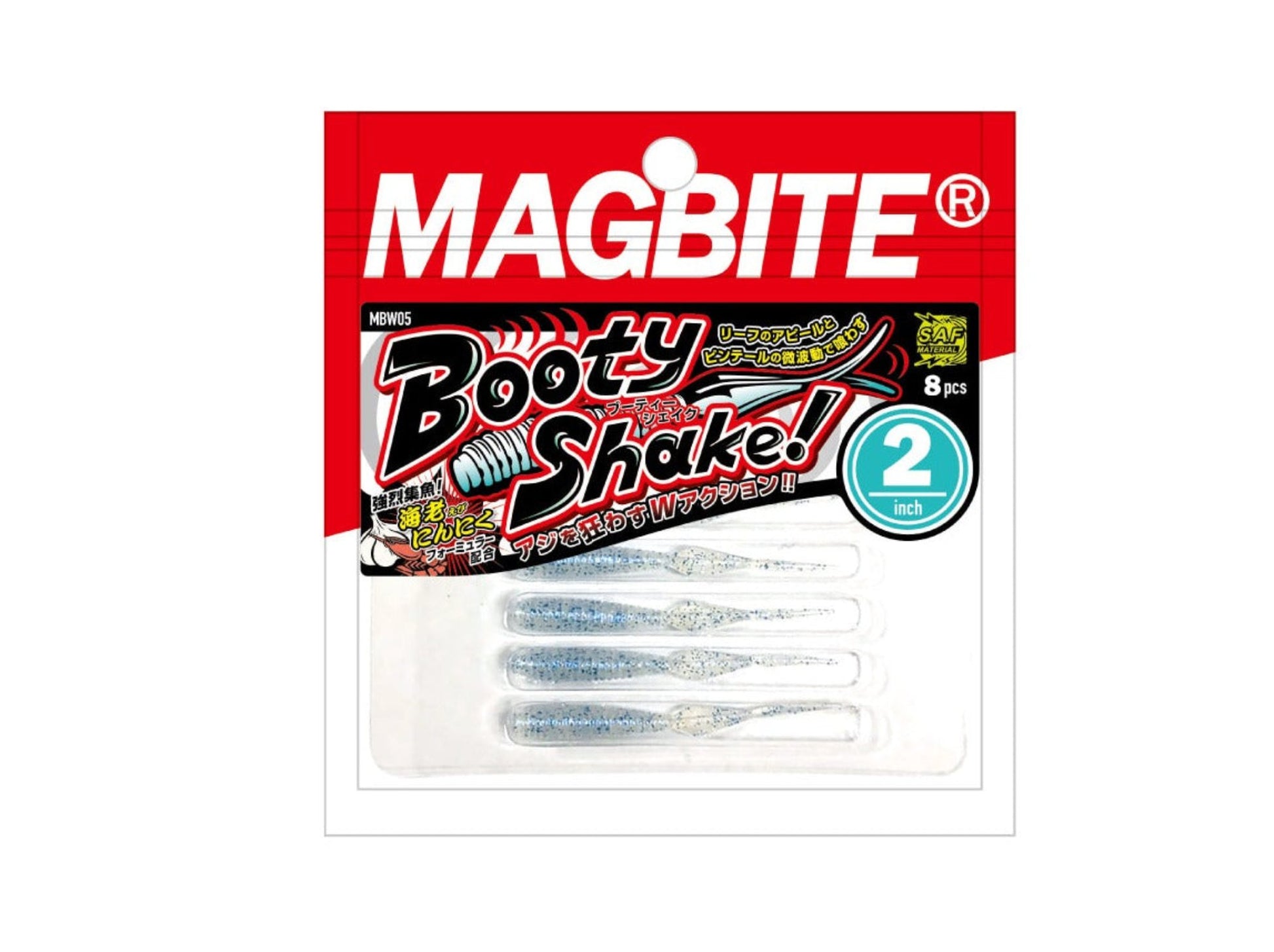 MAGBITE Booty Shake 2 inch Soft Bait